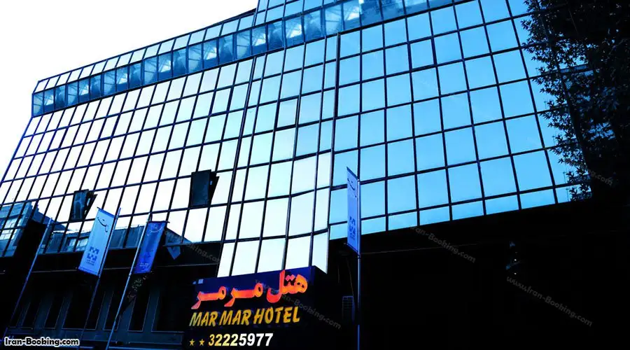 Marmar Hotel Karaj