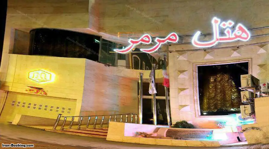 MarMar Hotel Mashhad