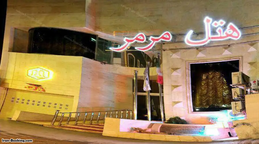 image 1 from MarMar Hotel Mashhad