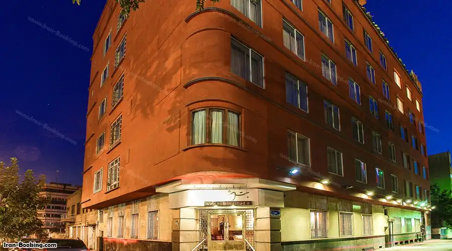image 10 from Mashhad Hotel Tehran