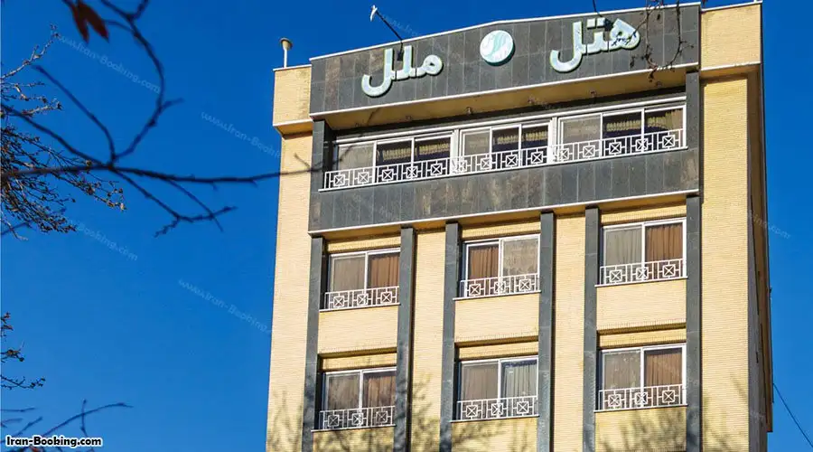 Melal Hotel Isfahan