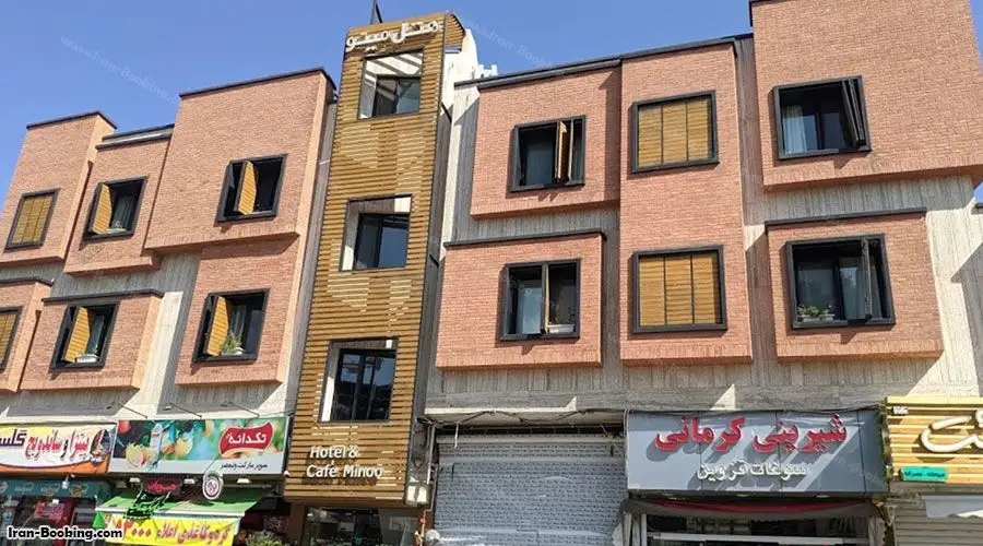 Minoo Hotel Qazvin