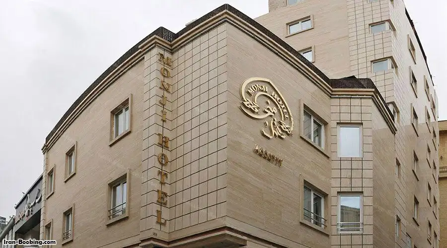 image 1 from Monji Hotel Mashhad