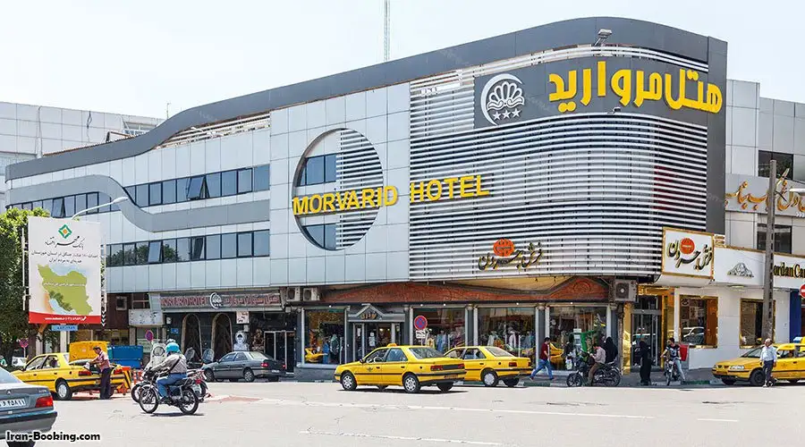 Morvarid Hotel Tehran