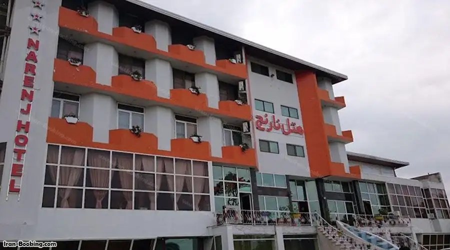 Narenj Hotel Sari
