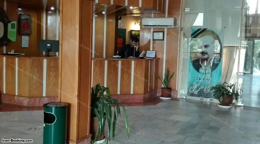 image 4 from Narenj Hotel Sari