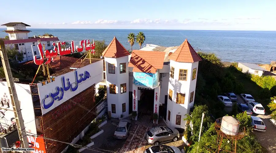 Narin Hotel Chalus