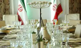 image 10 from Niloo Hotel Tehran