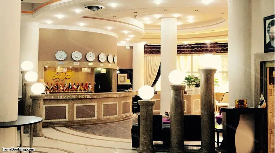 image 2 from Olympic Hotel Qom