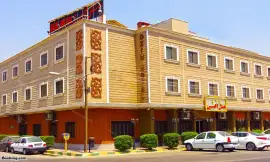 Oxin Hotel Ahvaz