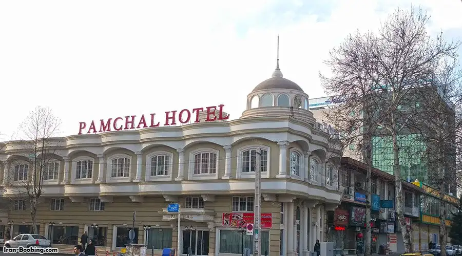 Pamchal Hotel Rasht