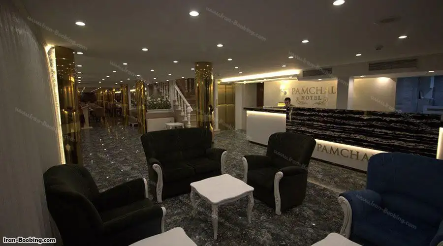image 2 from Pamchal Hotel Rasht
