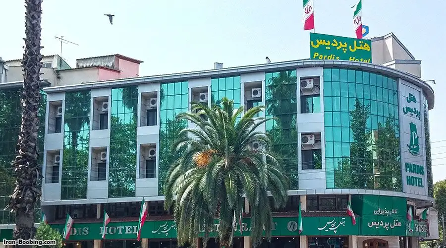 Pardis Hotel Rasht