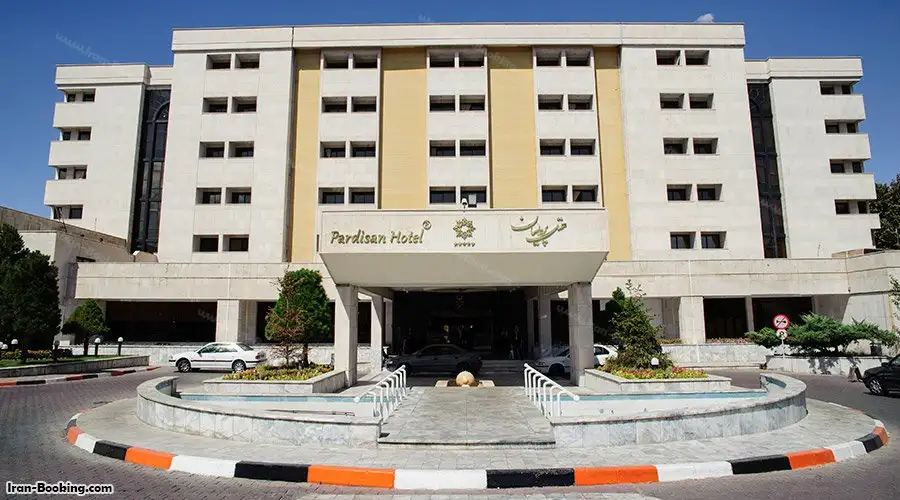 Pardisan Hotel Mashhad