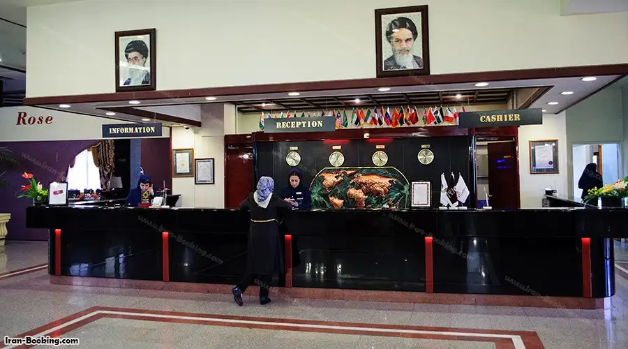image 4 from Pardisan Hotel Mashhad