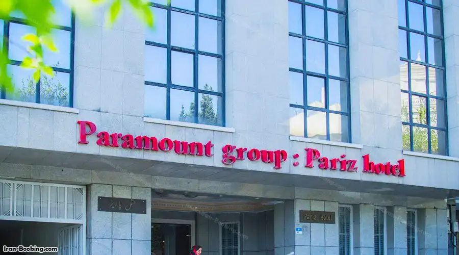 Pariz Hotel Tehran
