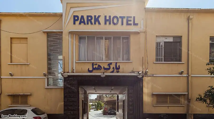 Park Hotel Shiraz