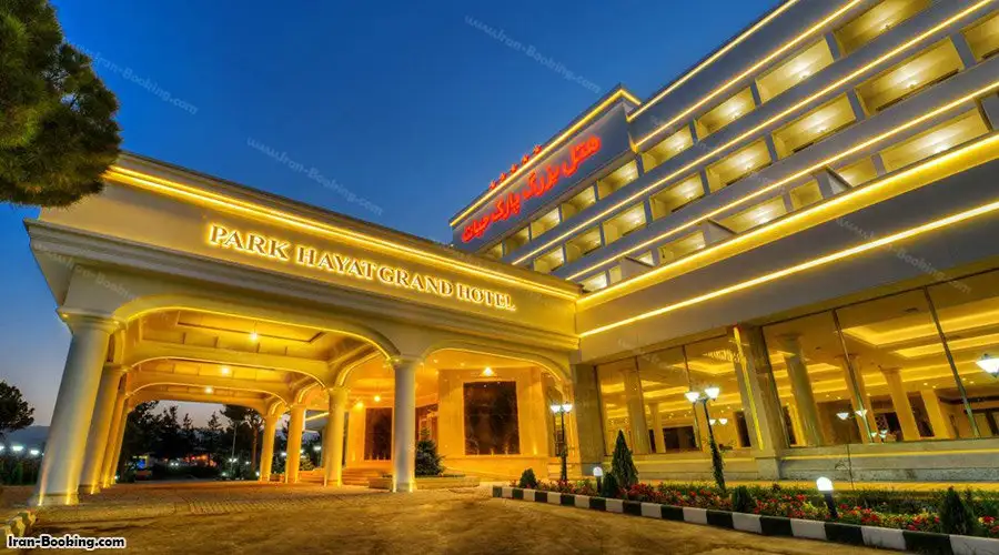 Park Hayat Hotel Mashhad