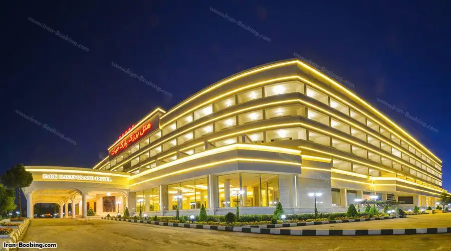 image 14 from Park Hayat Hotel Mashhad