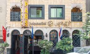 هتل آپارتمان پارس تهران