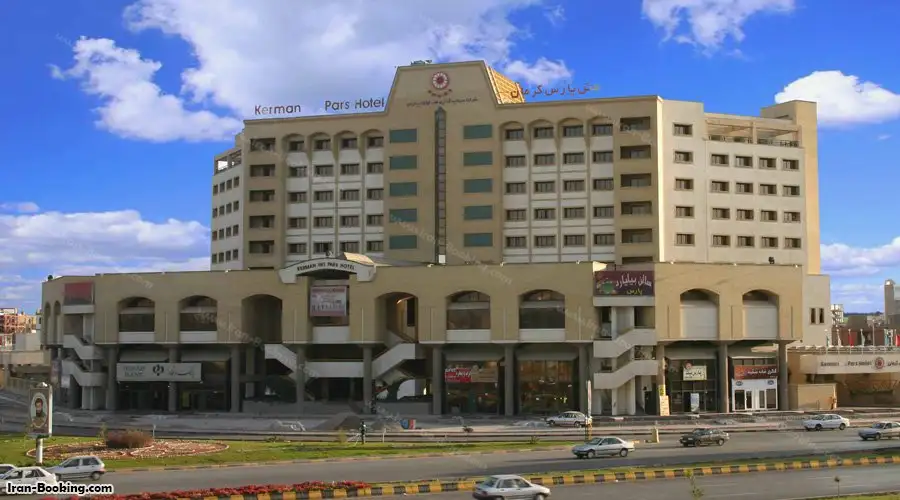 Pars Hotel Kerman