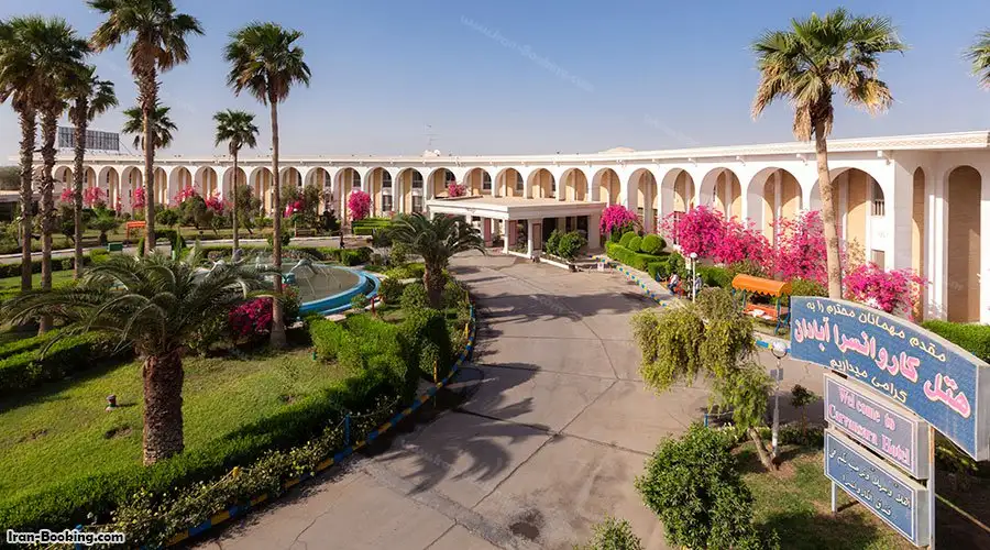 Karevansara Hotel Abadan