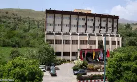 image 1 from Parsian Azadi Hotel Hamadan