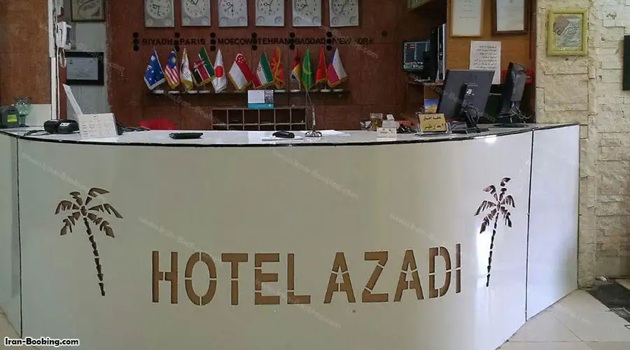 image 4 from Parsian Azadi Hotel Abadan