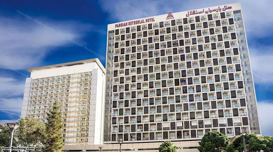 image 1 from Esteghlal Hotel Tehran