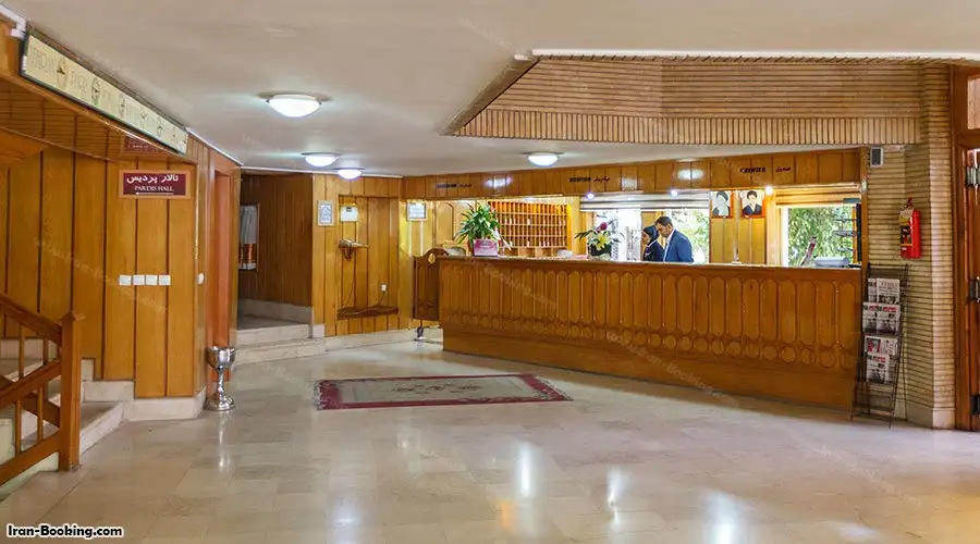 image 2 from Parsian Hotel Shiraz