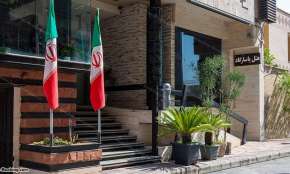 هتل آپارتمان پاسارگاد بوشهر