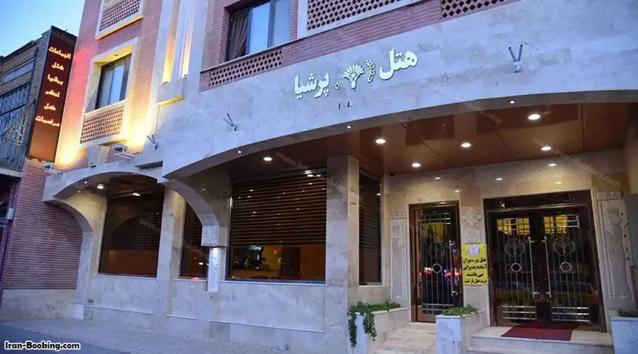 Persia 2 Hotel Tehran