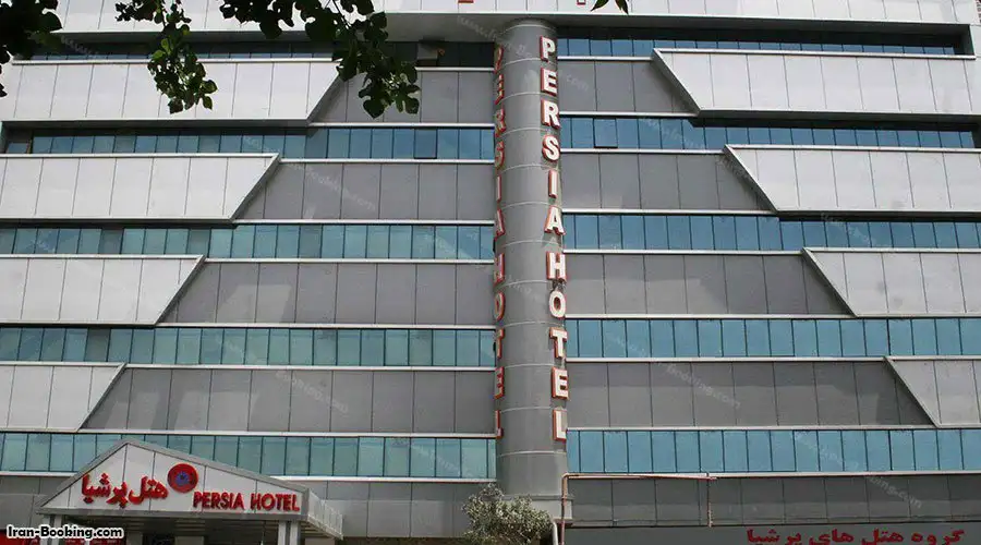 Persia Hotel Ahvaz