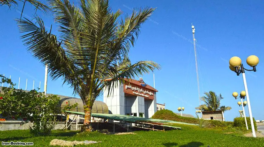 Khalija Fars Hotel Qeshm