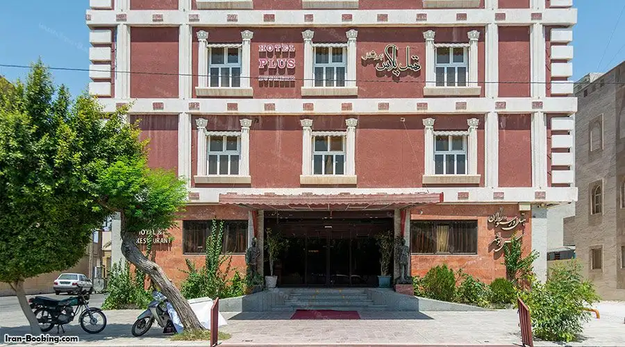 Plus Hotel Bushehr