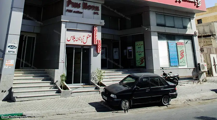 image 2 from Plus Hotel Qeshm
