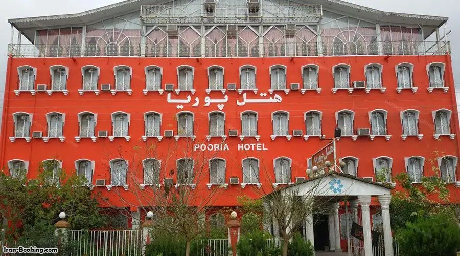Pouria Hotel Rasht