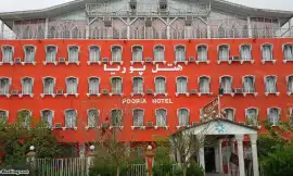 Pouria Hotel Rasht