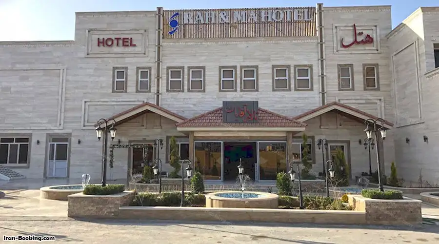 Rahoma Hotel Yazd