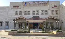 Rahoma Hotel Yazd