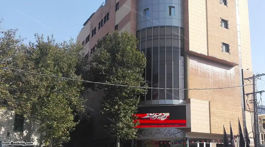 Rangin Kaman Hotel Khorramabad