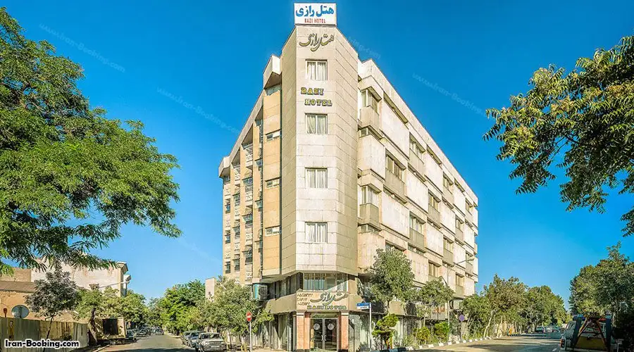 image 1 from Razi Hotel Mashhad