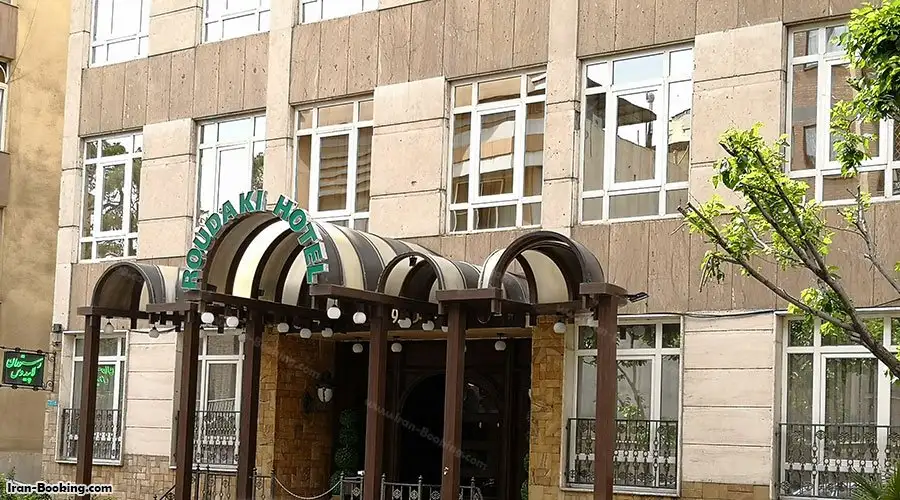Roudaki Hotel Tehran