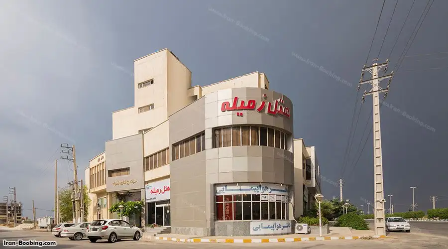 Roumeyle Hotel Asaluyeh