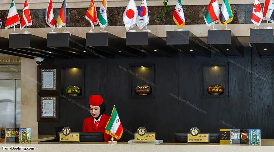 image 4 from Royal Hotel Shiraz