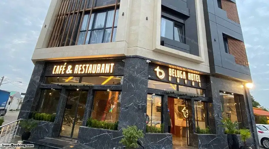 image 1 from Royal Beluga Hotel Anzali