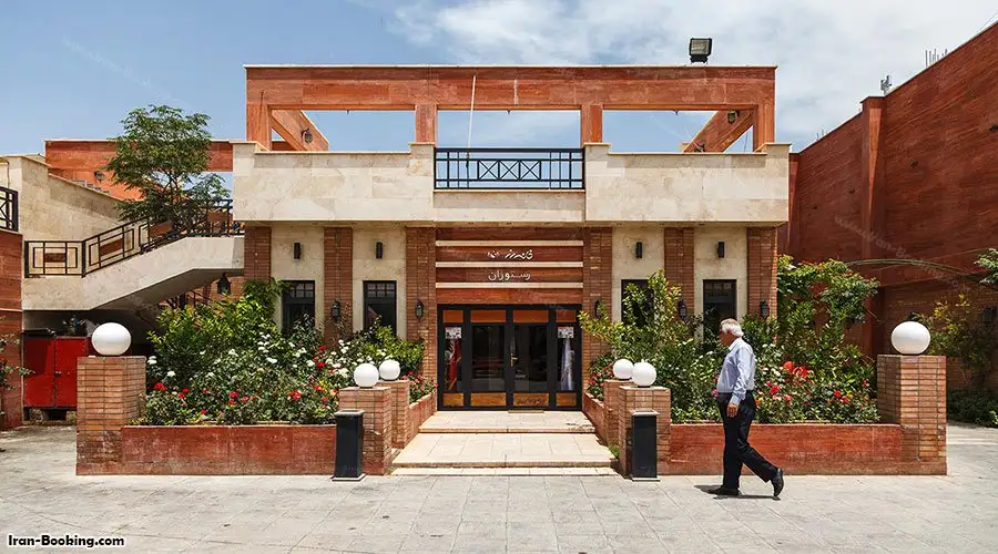 image 7 from Rose House Hotel Kashan