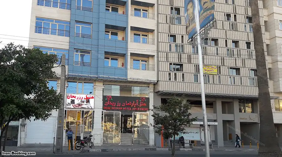 Roze Reyhan Hotel Shiraz