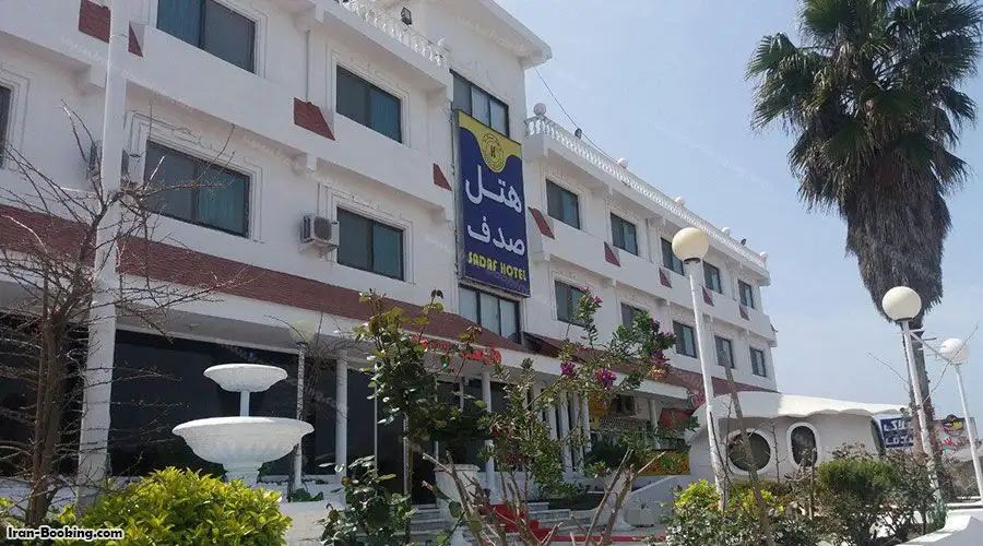 Sadaf Hotel Nowshahr
