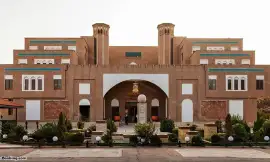 Safaieh Hotel Yazd